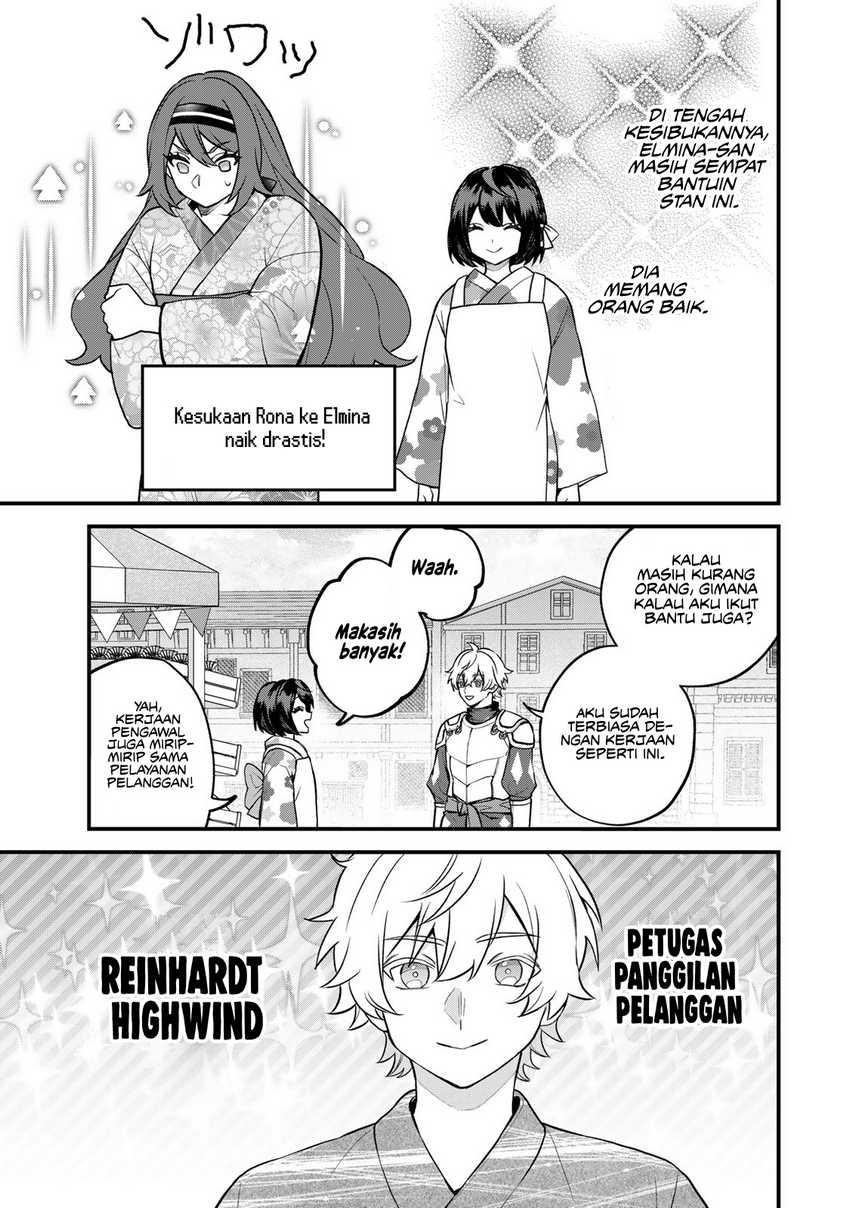 Sekai Saikyou no Majo, Hajimemashita Chapter 39 Gambar 22