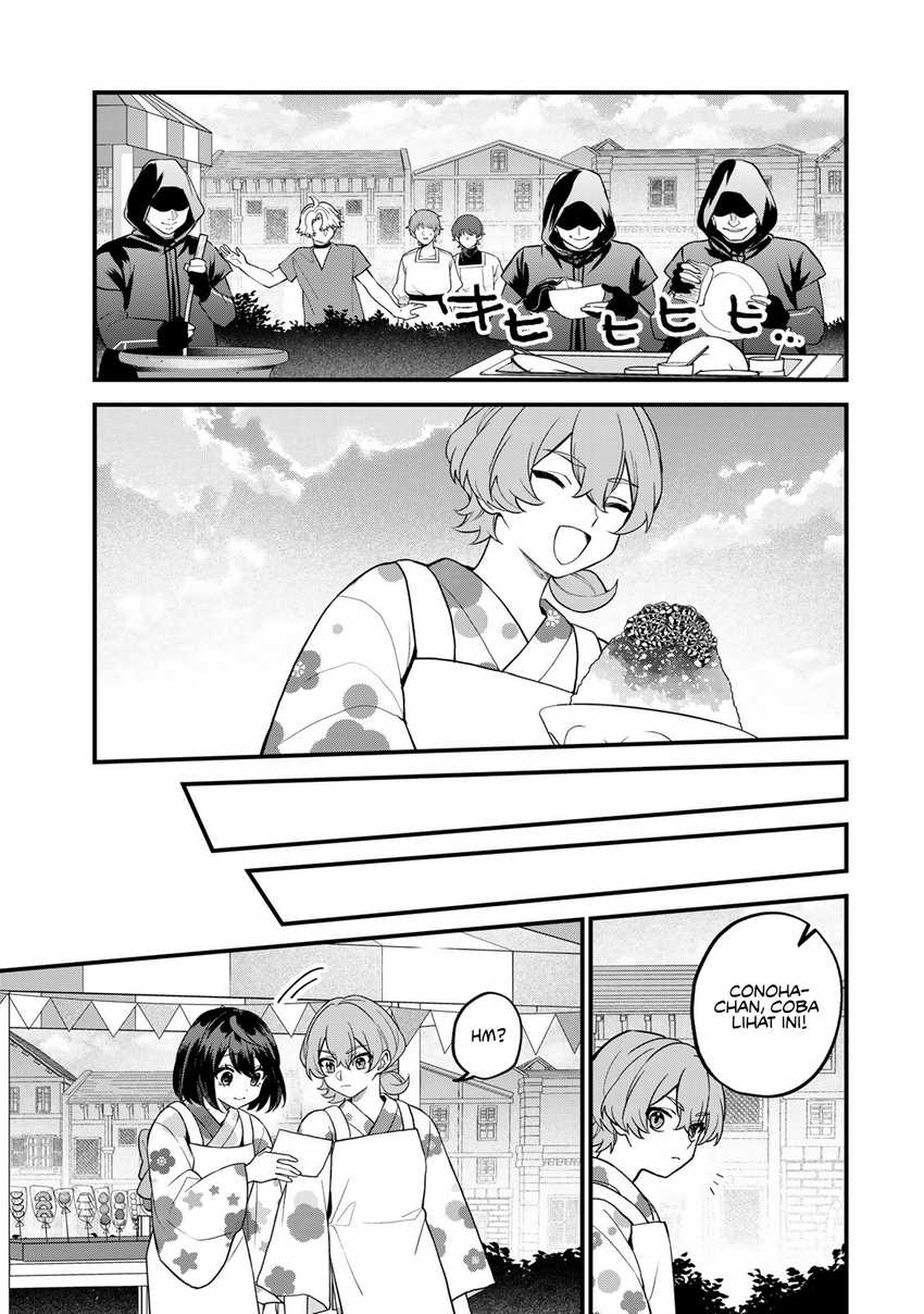 Sekai Saikyou no Majo, Hajimemashita Chapter 39 Gambar 24