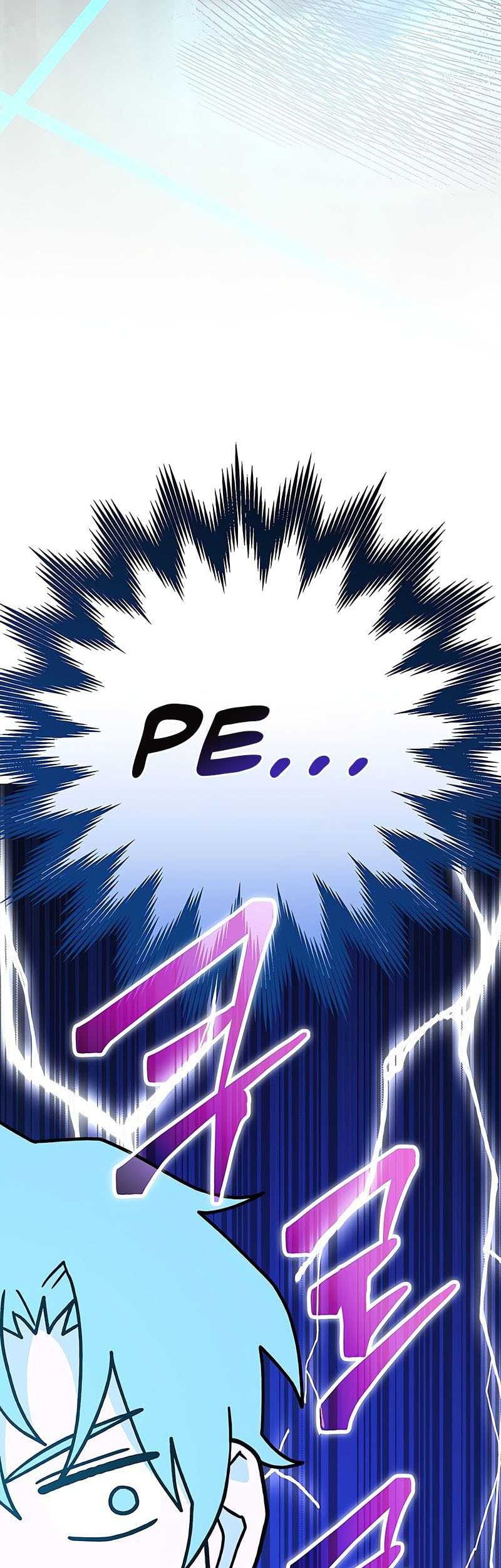 Genius Archer’s Streaming Chapter 54 Gambar 94