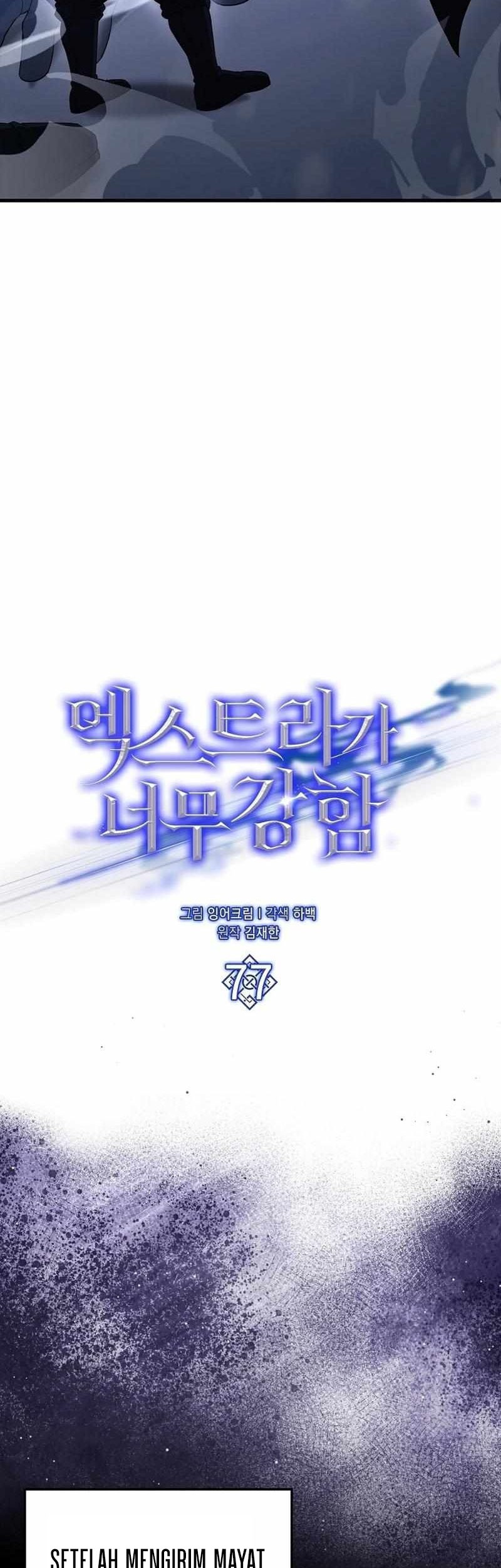 The Extra is Too Strong Chapter 77 Gambar 34