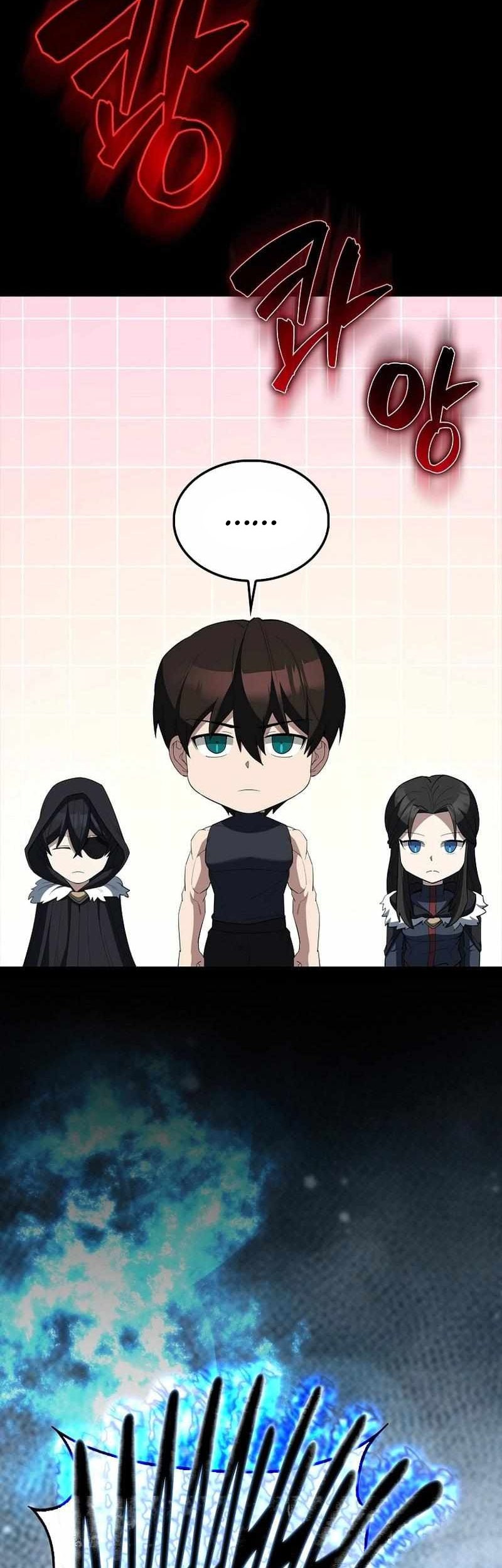 The Extra is Too Strong Chapter 77 Gambar 38