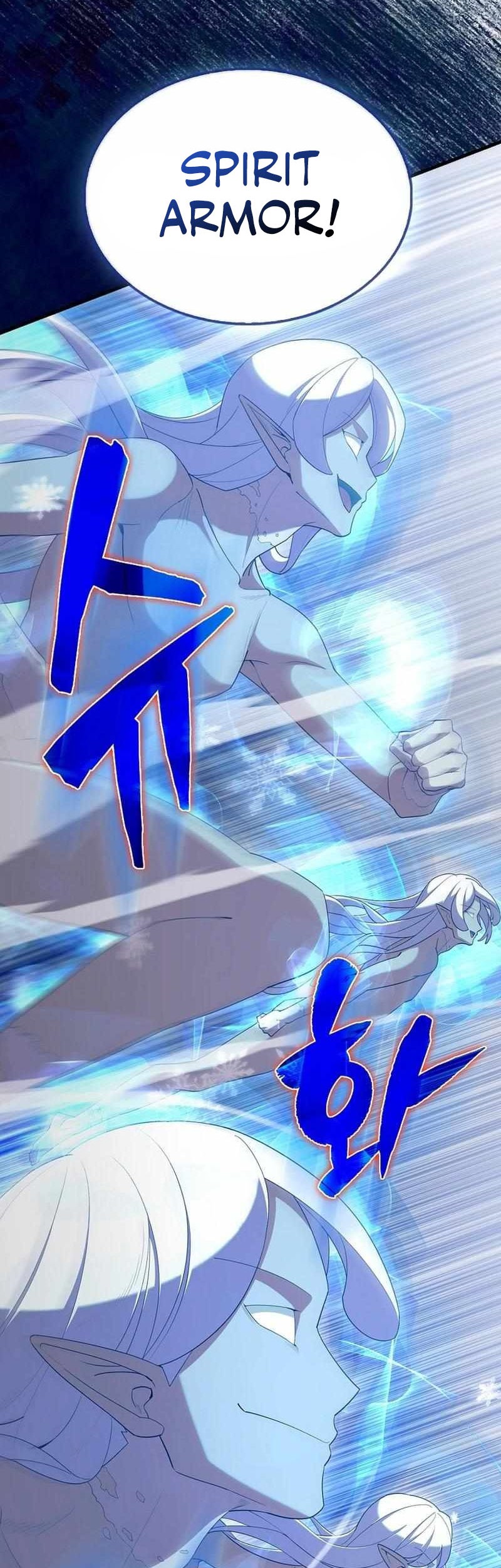 The Extra is Too Strong Chapter 77 Gambar 46