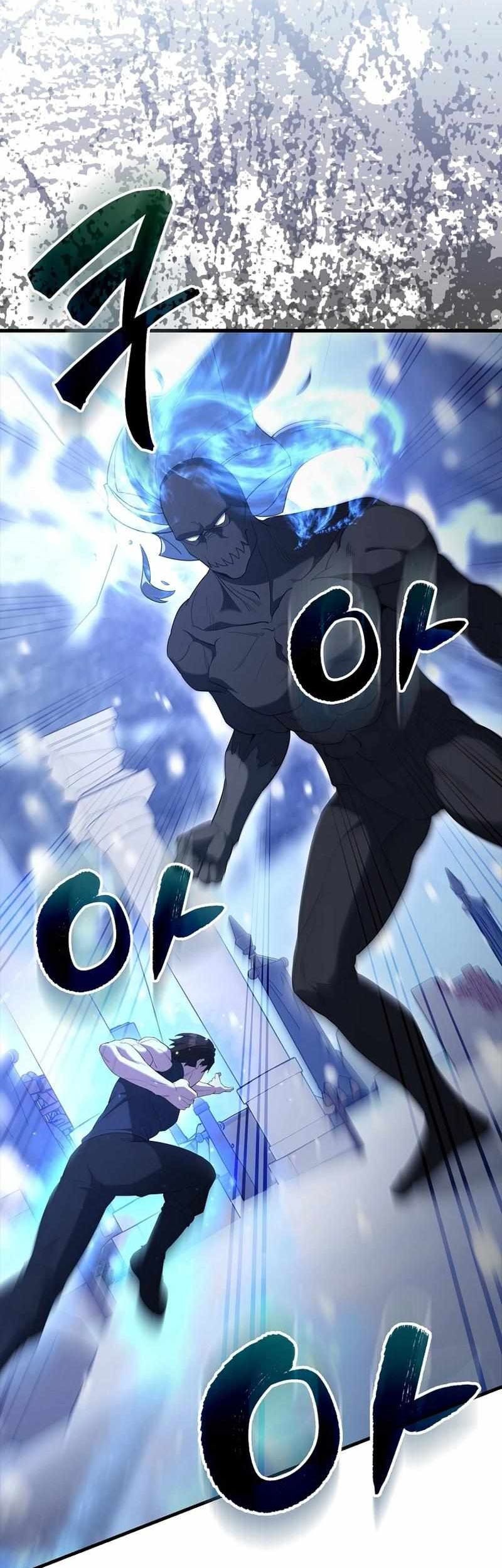 The Extra is Too Strong Chapter 77 Gambar 61