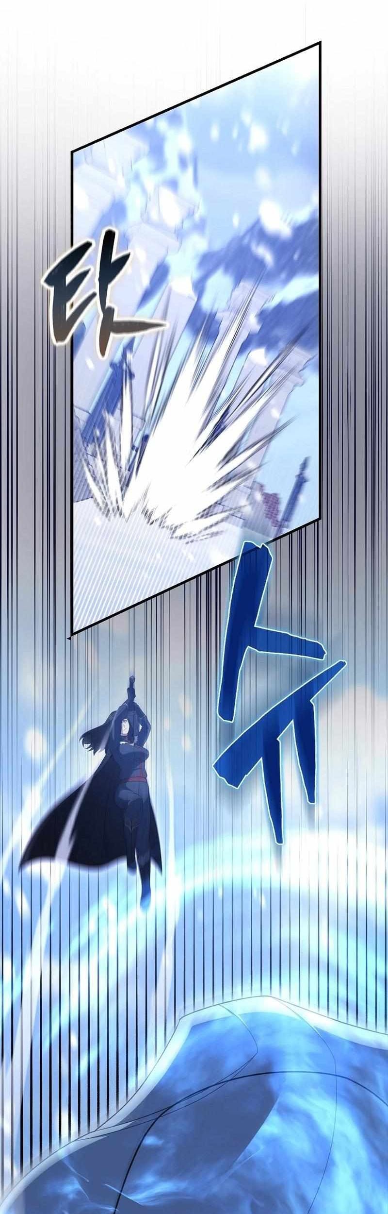 The Extra is Too Strong Chapter 77 Gambar 65