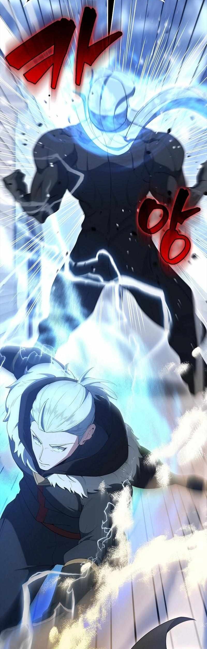 The Extra is Too Strong Chapter 77 Gambar 71