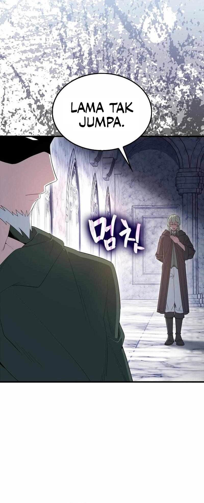 The Extra is Too Strong Chapter 77 Gambar 5