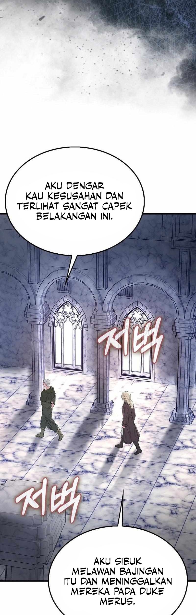 The Extra is Too Strong Chapter 77 Gambar 8