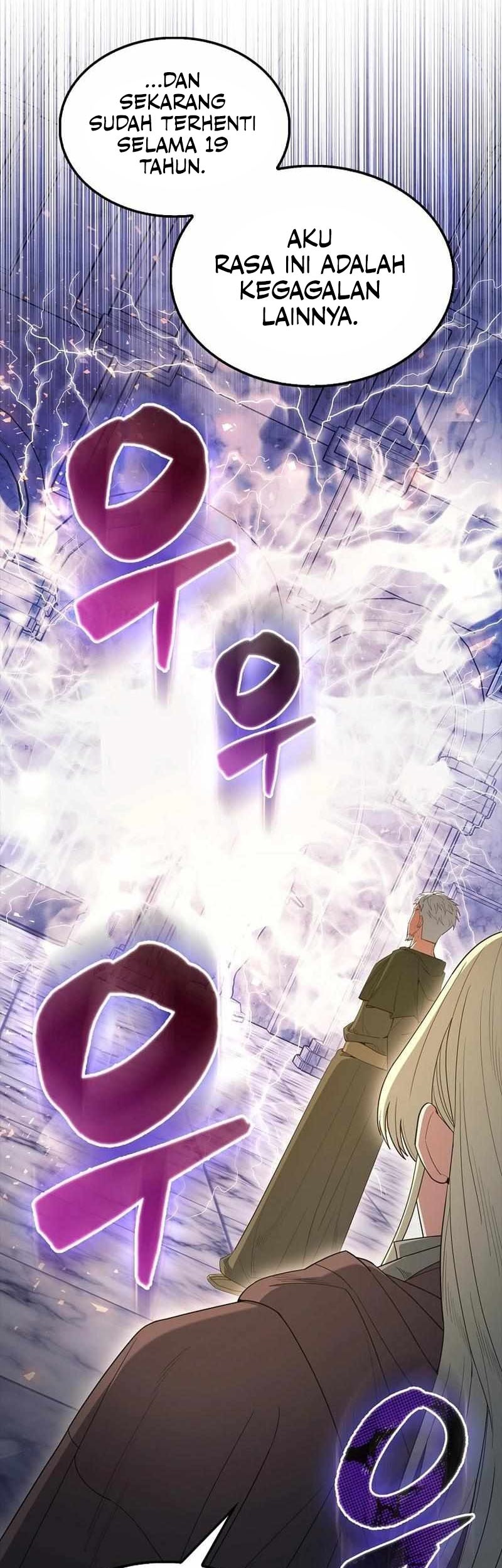 The Extra is Too Strong Chapter 77 Gambar 22
