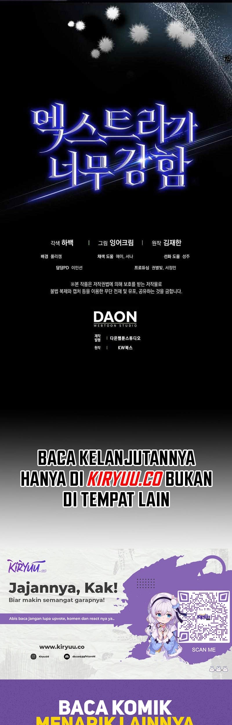 The Extra is Too Strong Chapter 76 Gambar 71