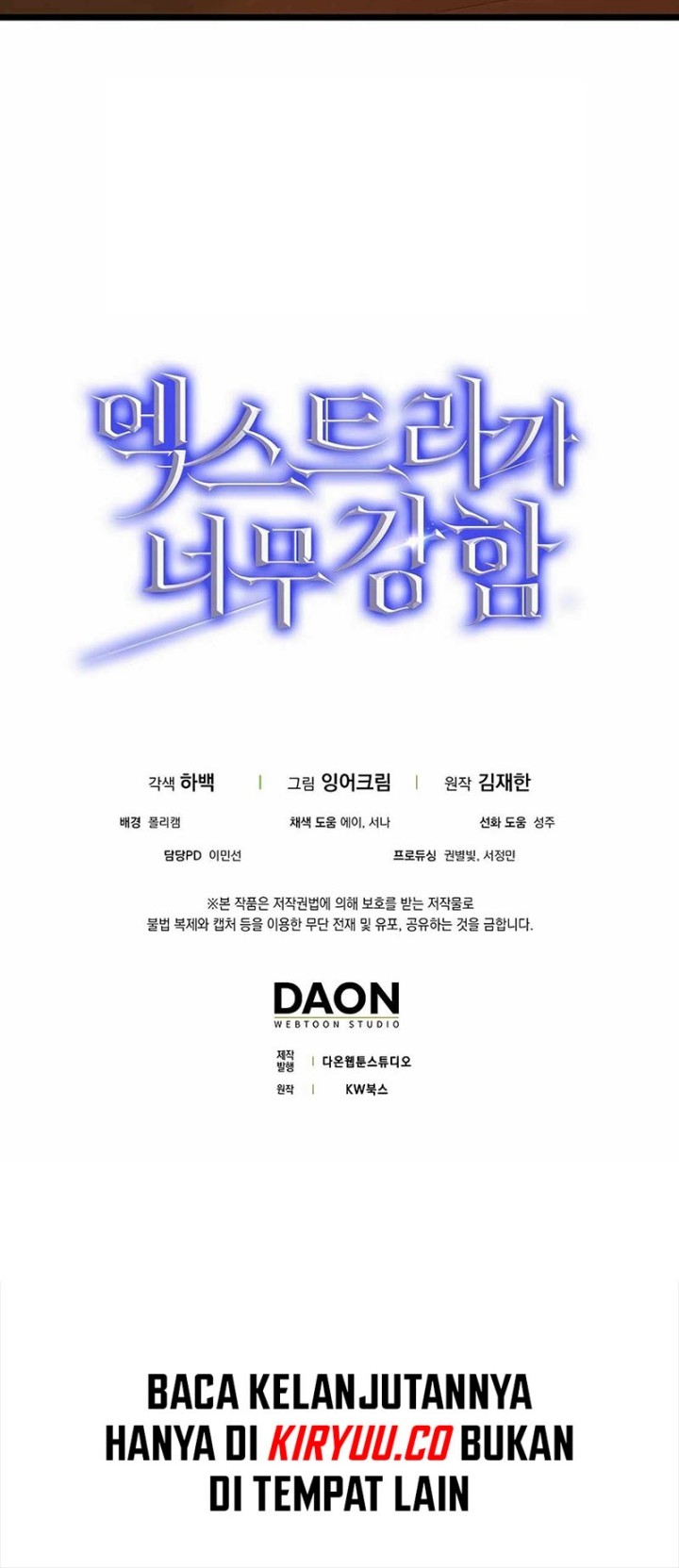 The Extra is Too Strong Chapter 75 Gambar 67