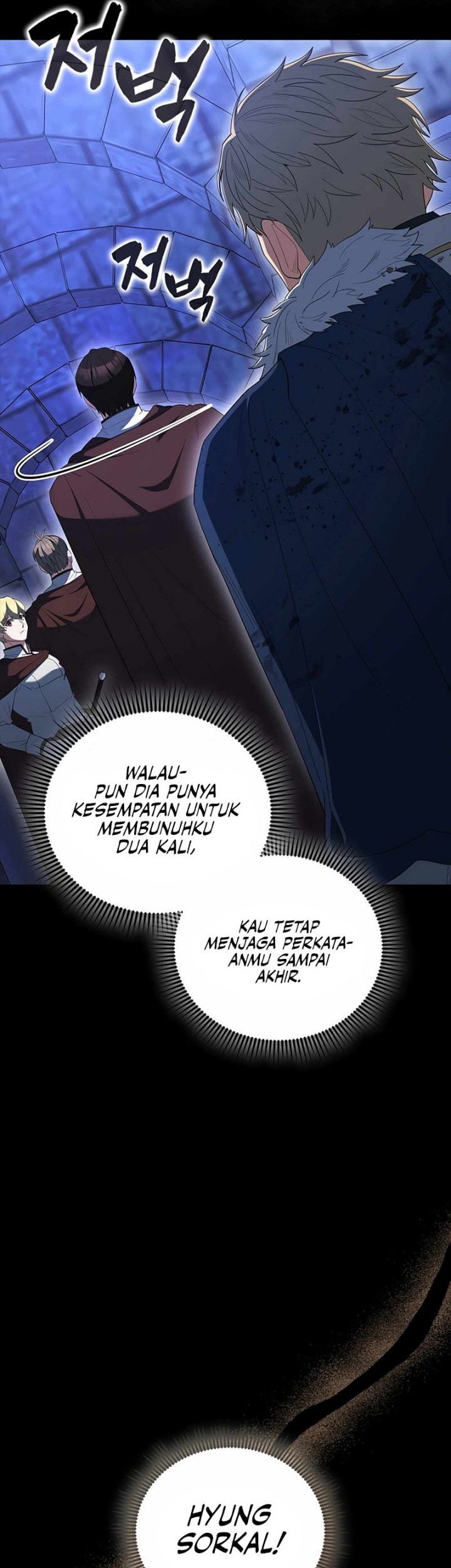 The Extra is Too Strong Chapter 75 Gambar 26