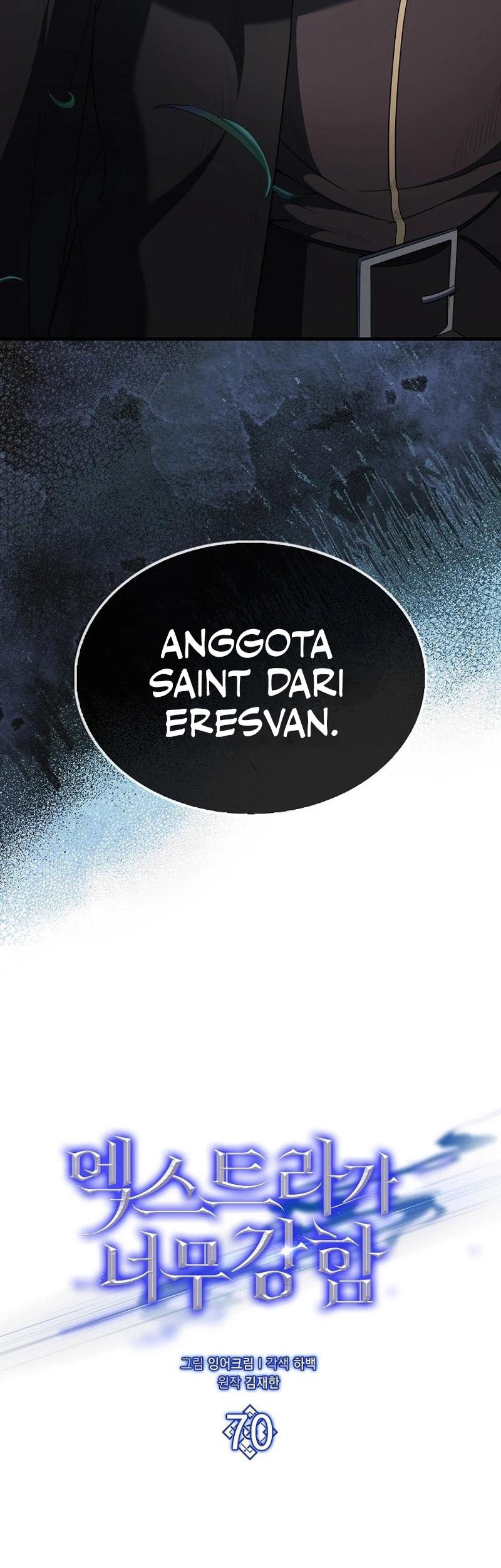 The Extra is Too Strong Chapter 70 Gambar 29