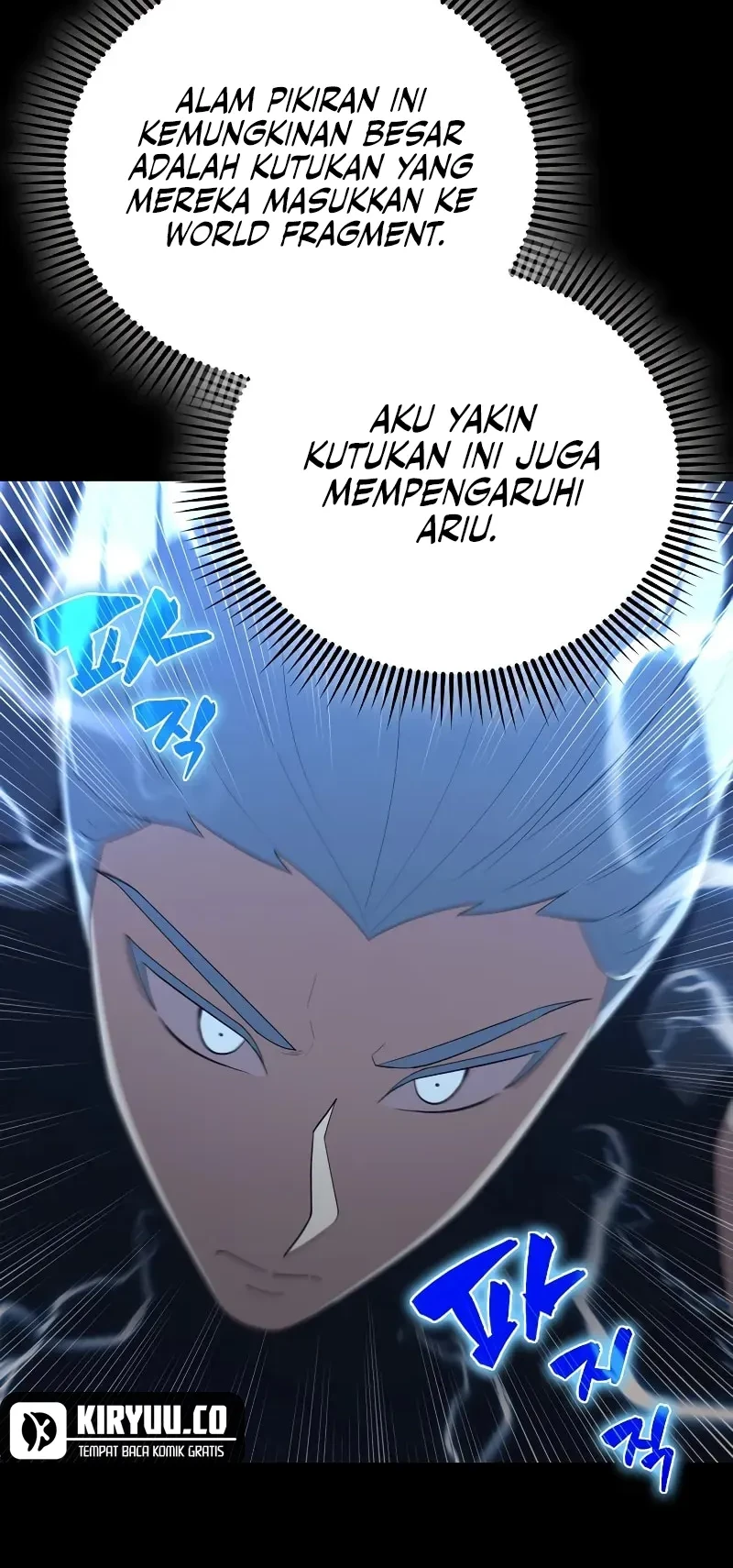 The Extra is Too Strong Chapter 65 Gambar 60