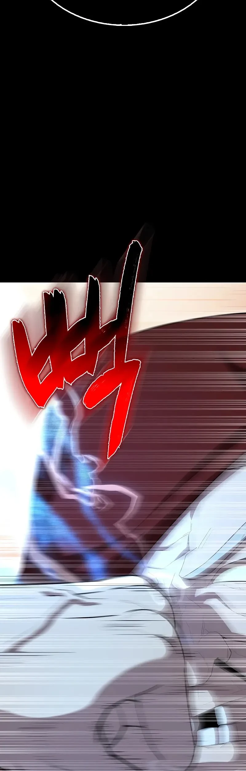 The Extra is Too Strong Chapter 65 Gambar 68