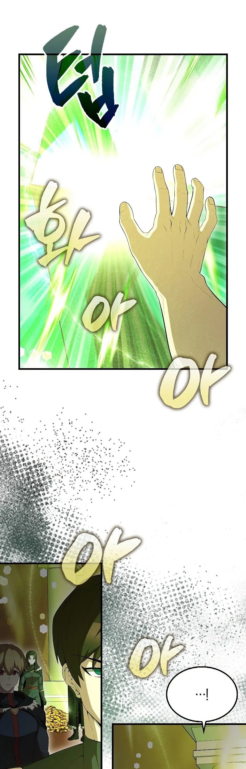 The Extra is Too Strong Chapter 64 Gambar 43