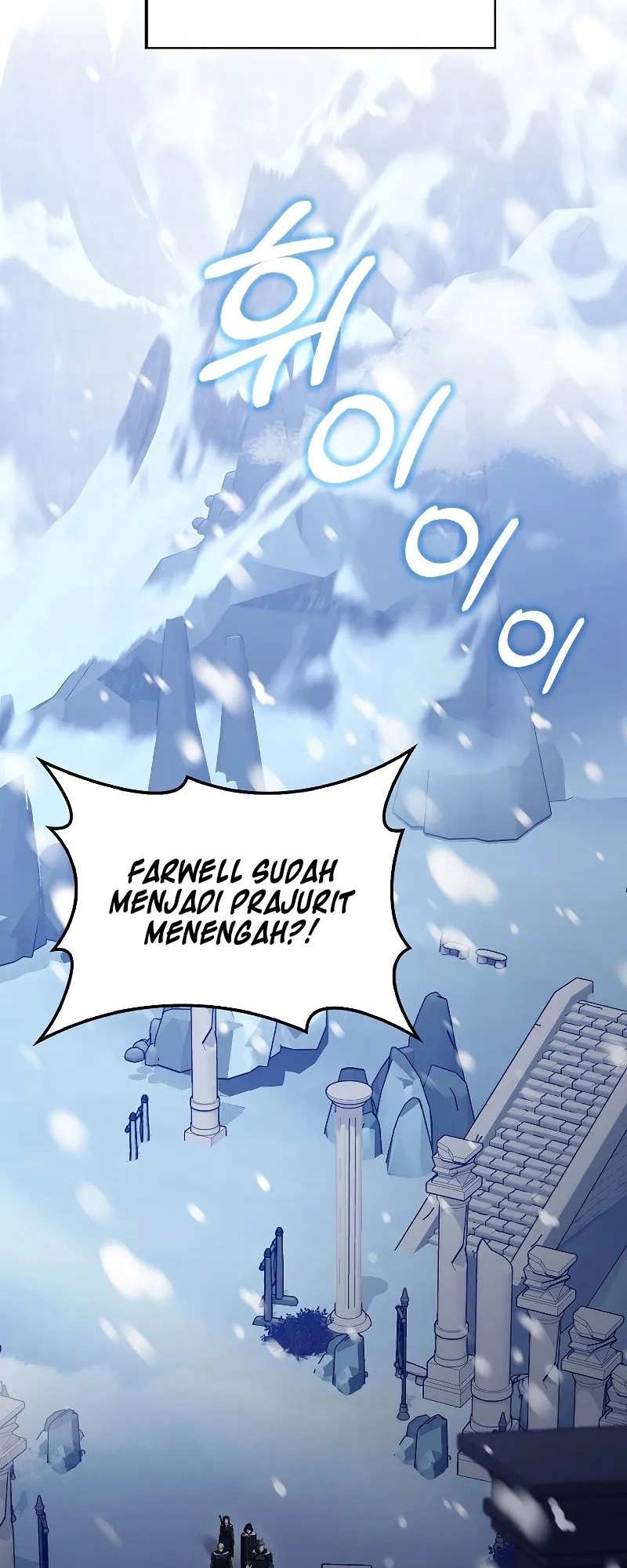 The Extra is Too Strong Chapter 64 Gambar 9