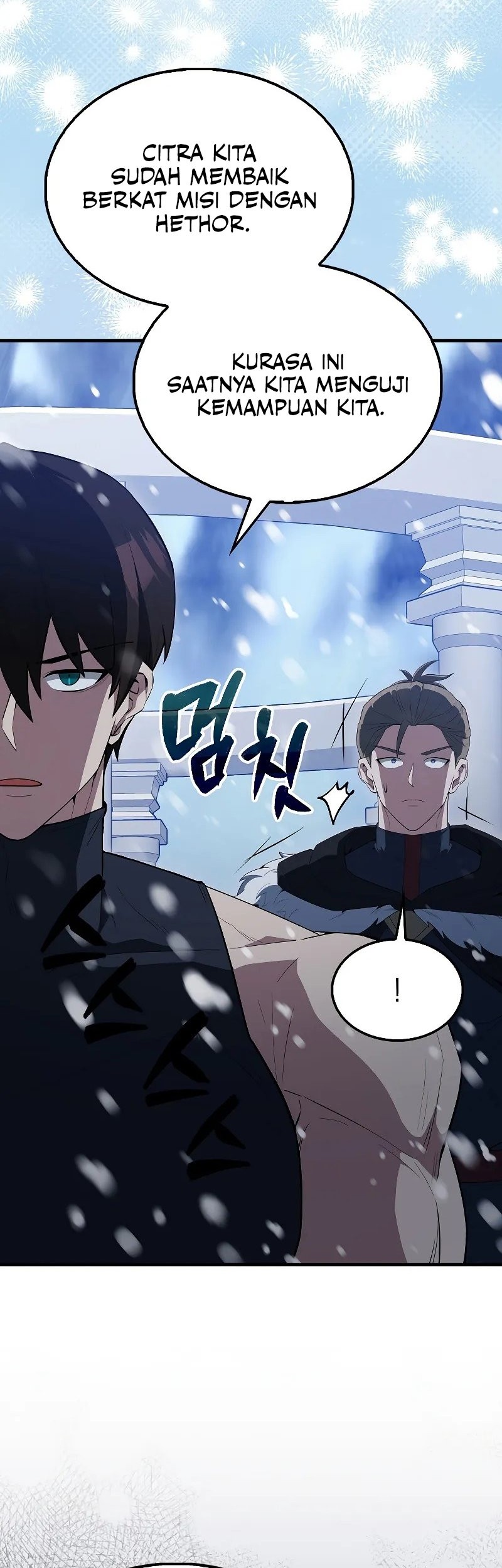 The Extra is Too Strong Chapter 64 Gambar 12