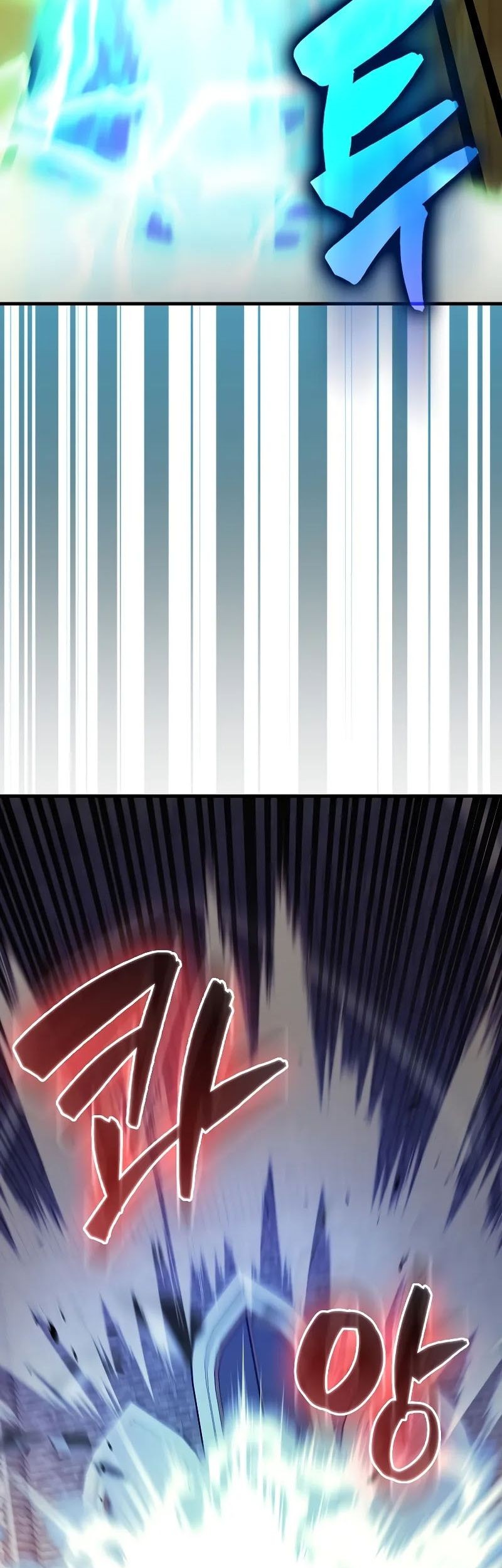 The Extra is Too Strong Chapter 62 Gambar 36
