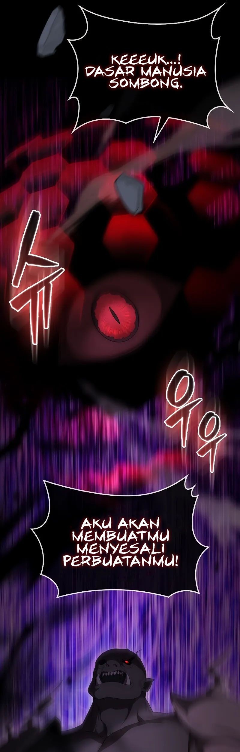 The Extra is Too Strong Chapter 62 Gambar 39