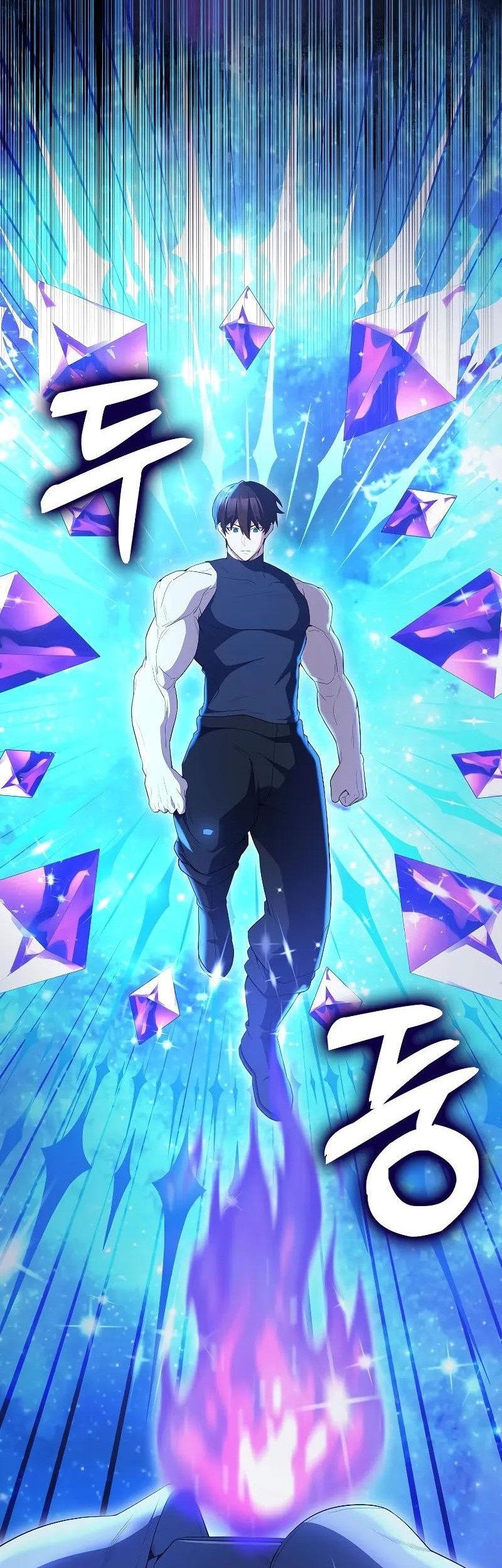 The Extra is Too Strong Chapter 62 Gambar 79