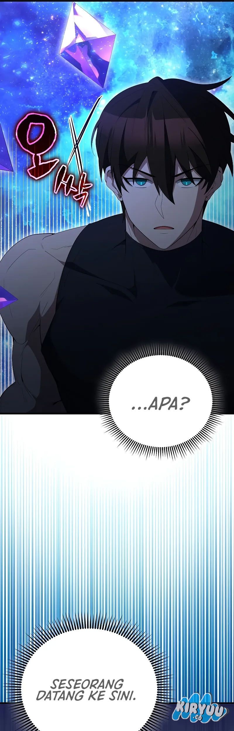 The Extra is Too Strong Chapter 62 Gambar 87