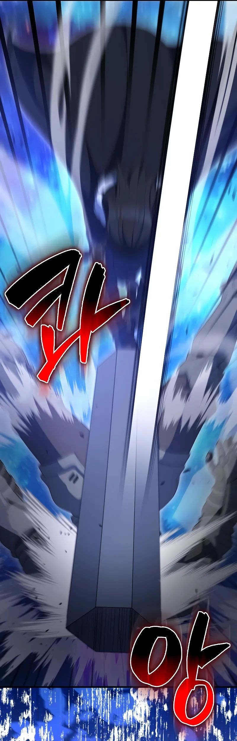 The Extra is Too Strong Chapter 62 Gambar 93