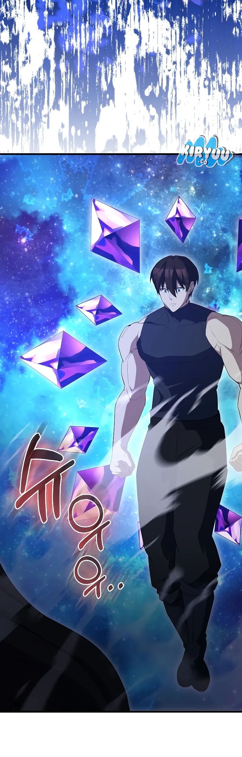The Extra is Too Strong Chapter 62 Gambar 94