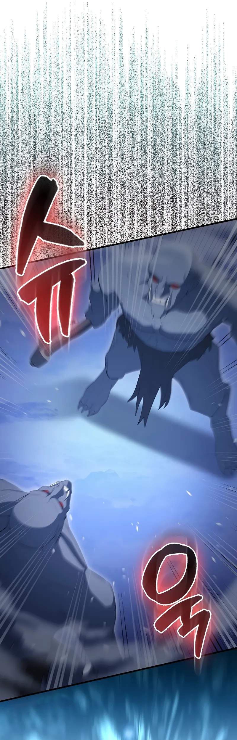 The Extra is Too Strong Chapter 61 Gambar 42