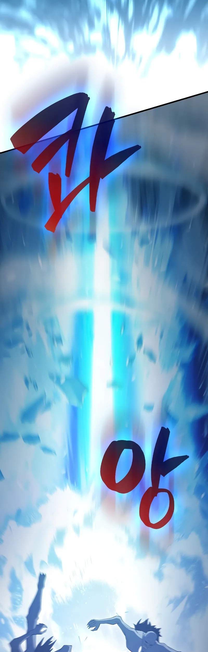 The Extra is Too Strong Chapter 61 Gambar 43