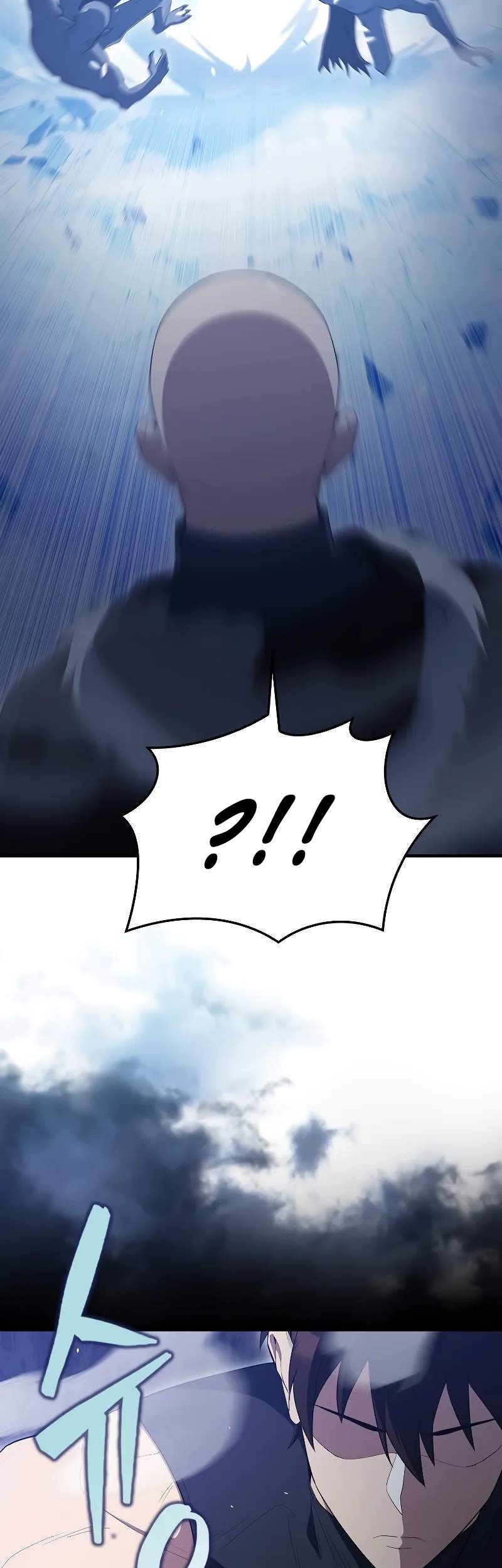 The Extra is Too Strong Chapter 61 Gambar 44