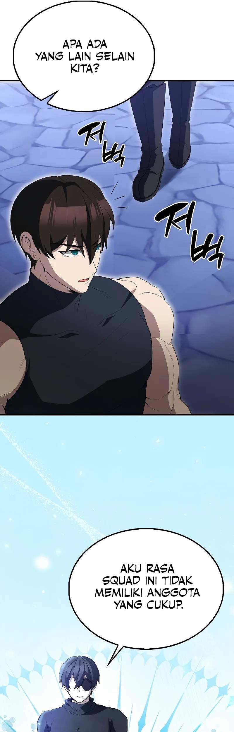 The Extra is Too Strong Chapter 61 Gambar 7
