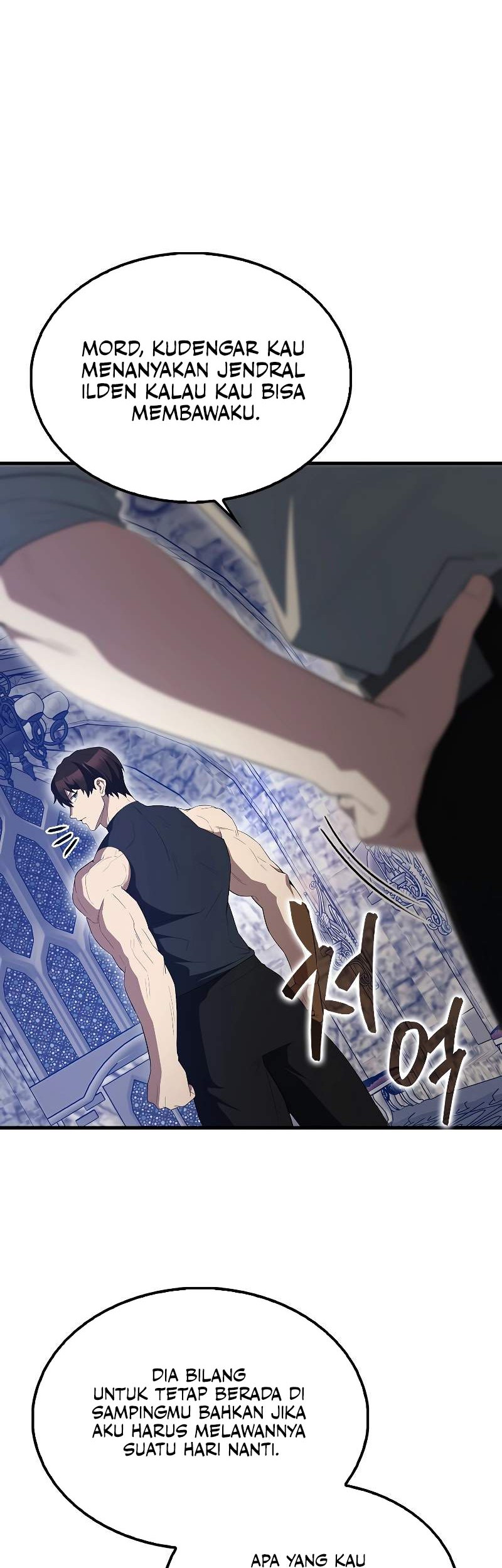The Extra is Too Strong Chapter 60 Gambar 65