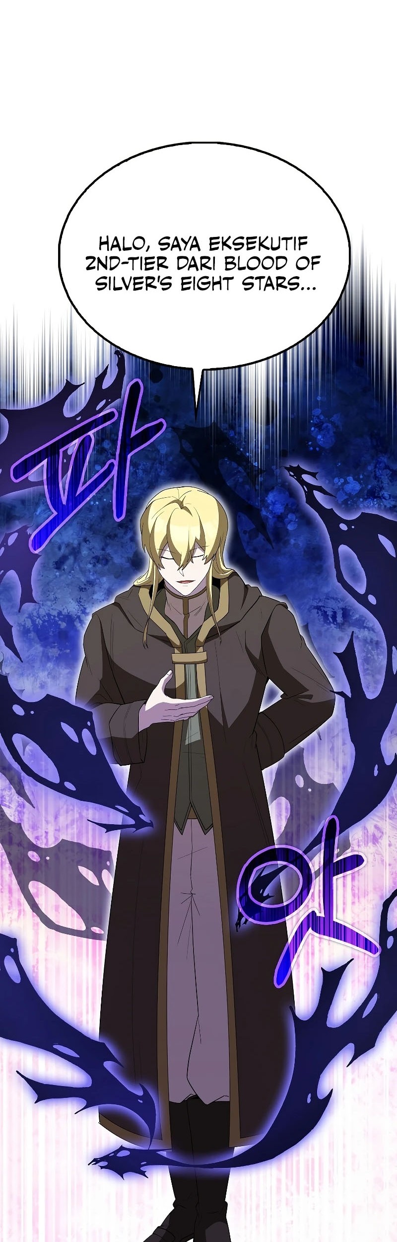 The Extra is Too Strong Chapter 59 Gambar 35