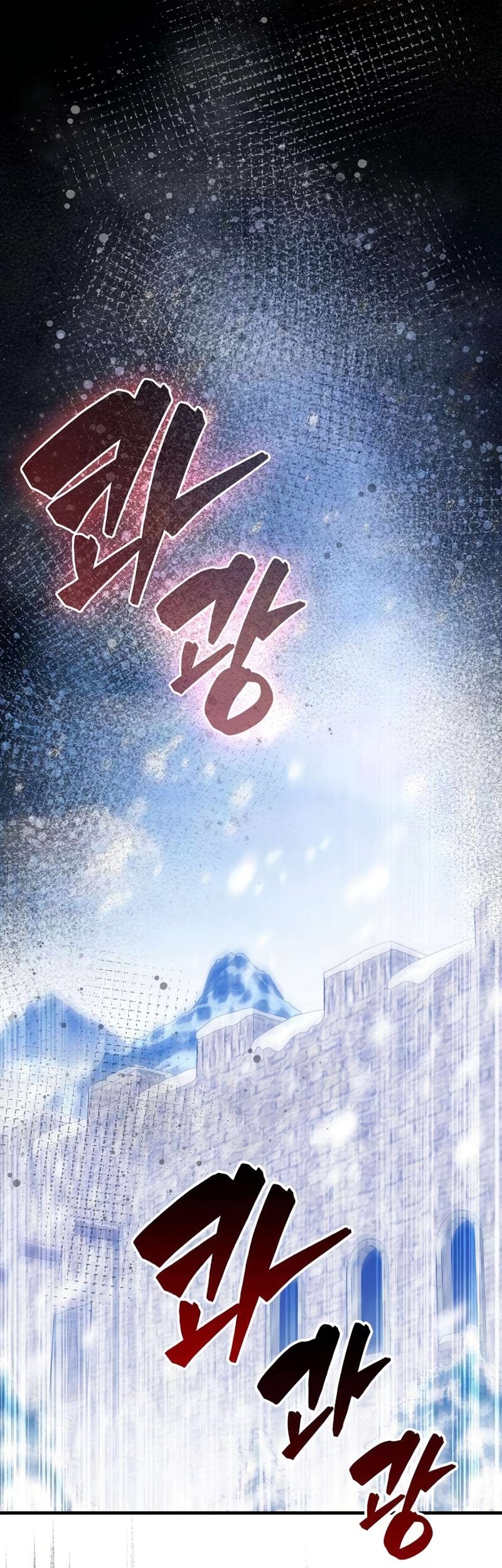 The Extra is Too Strong Chapter 58 Gambar 46