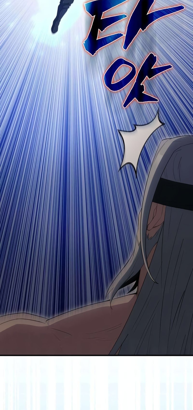 The Extra is Too Strong Chapter 58 Gambar 50