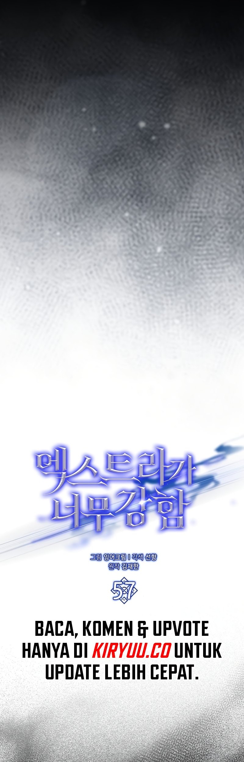 The Extra is Too Strong Chapter 57 Gambar 23