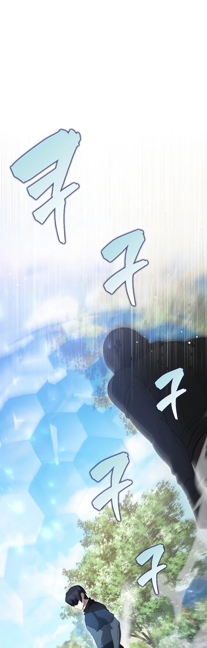 Baca Manhwa The Extra is Too Strong Chapter 56 Gambar 2