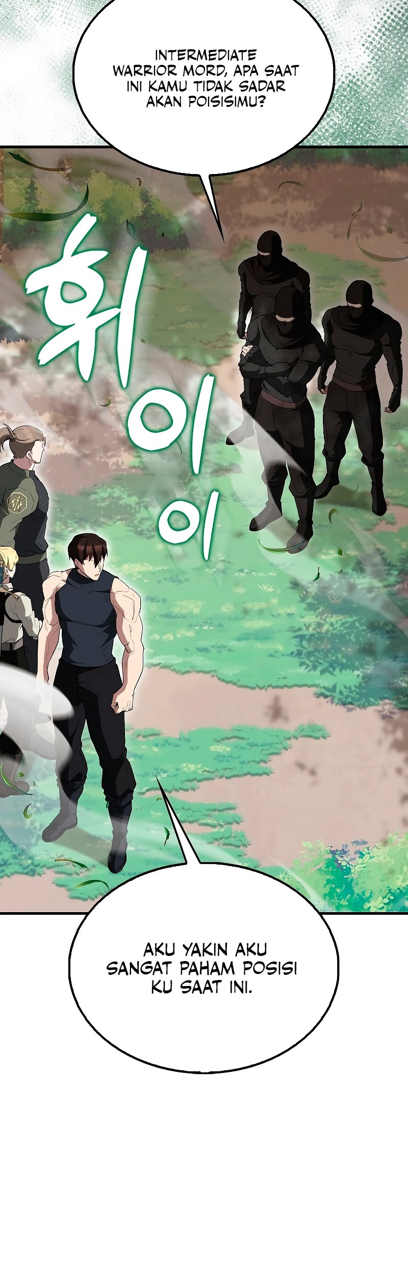 The Extra is Too Strong Chapter 55 Gambar 26