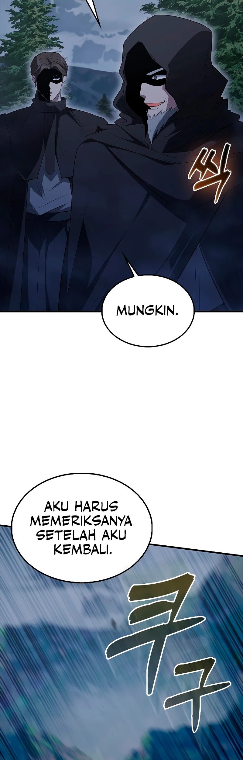 The Extra is Too Strong Chapter 54 Gambar 54