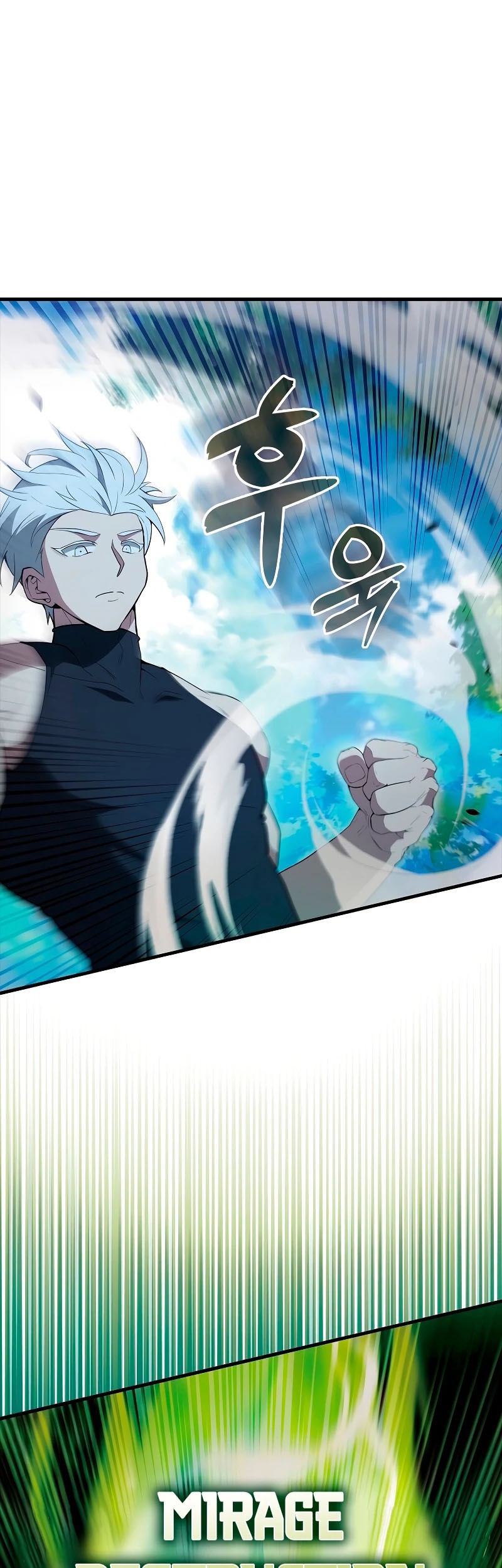 Baca Manhwa The Extra is Too Strong Chapter 54 Gambar 2