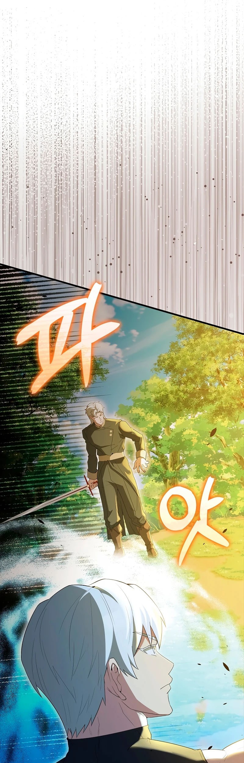 The Extra is Too Strong Chapter 54 Gambar 6