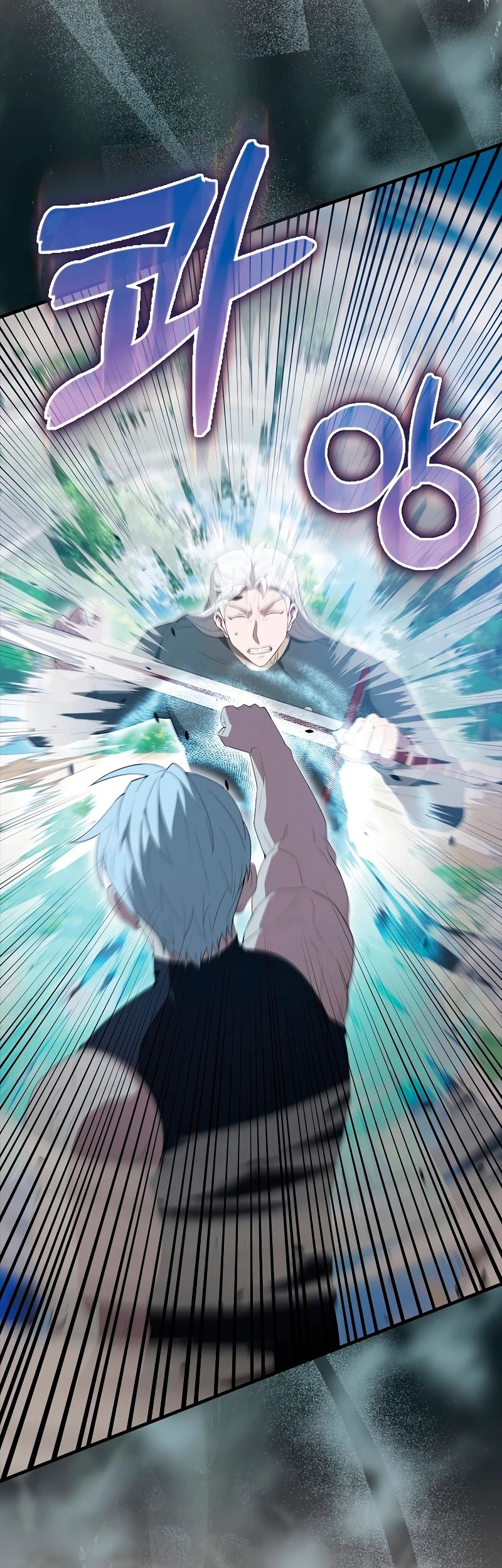 The Extra is Too Strong Chapter 54 Gambar 10