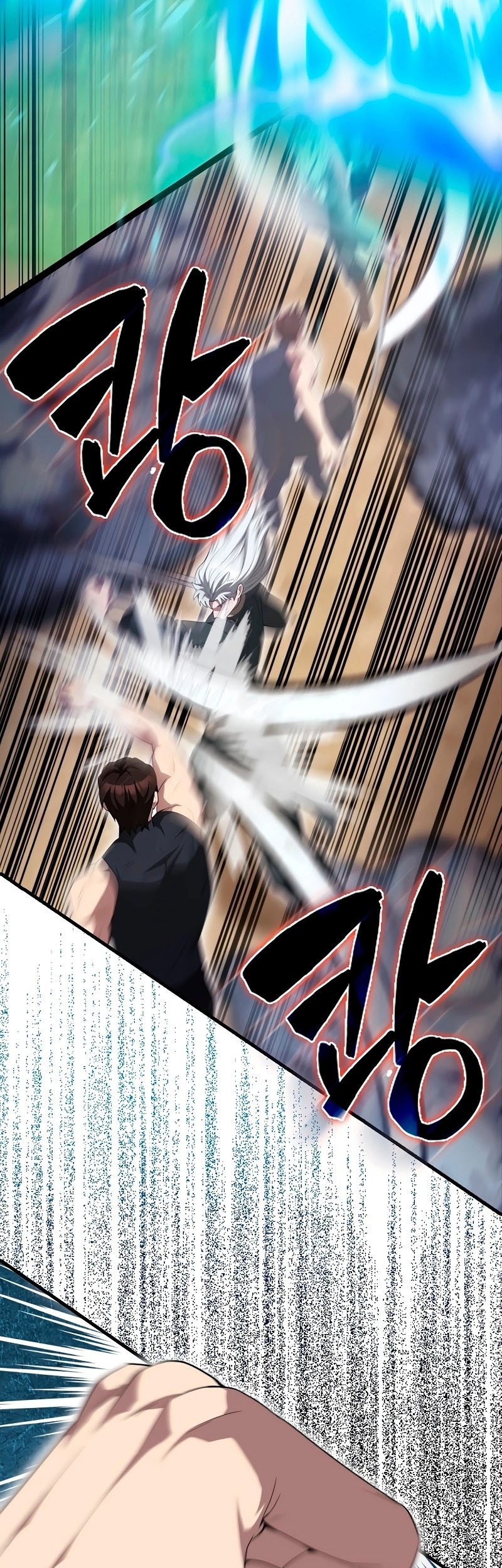 The Extra is Too Strong Chapter 53 Gambar 50