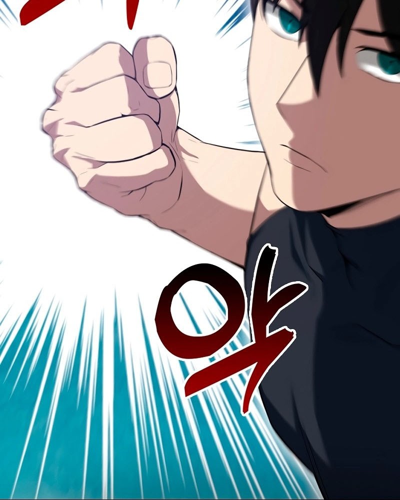 The Extra is Too Strong Chapter 53 Gambar 52