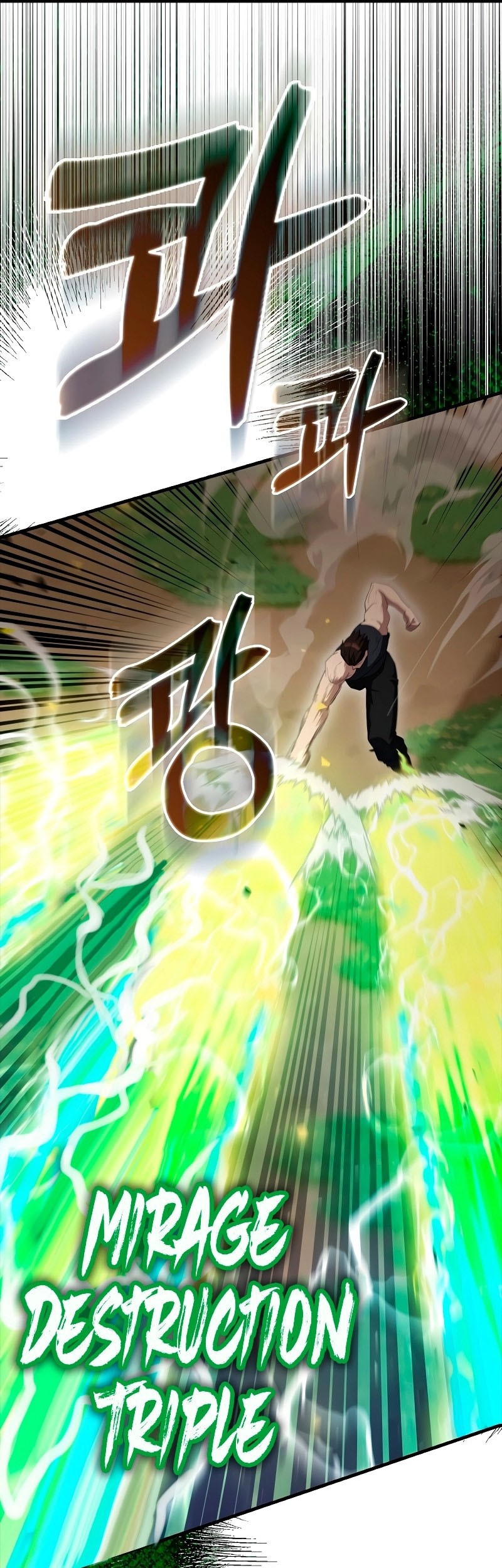 The Extra is Too Strong Chapter 53 Gambar 53