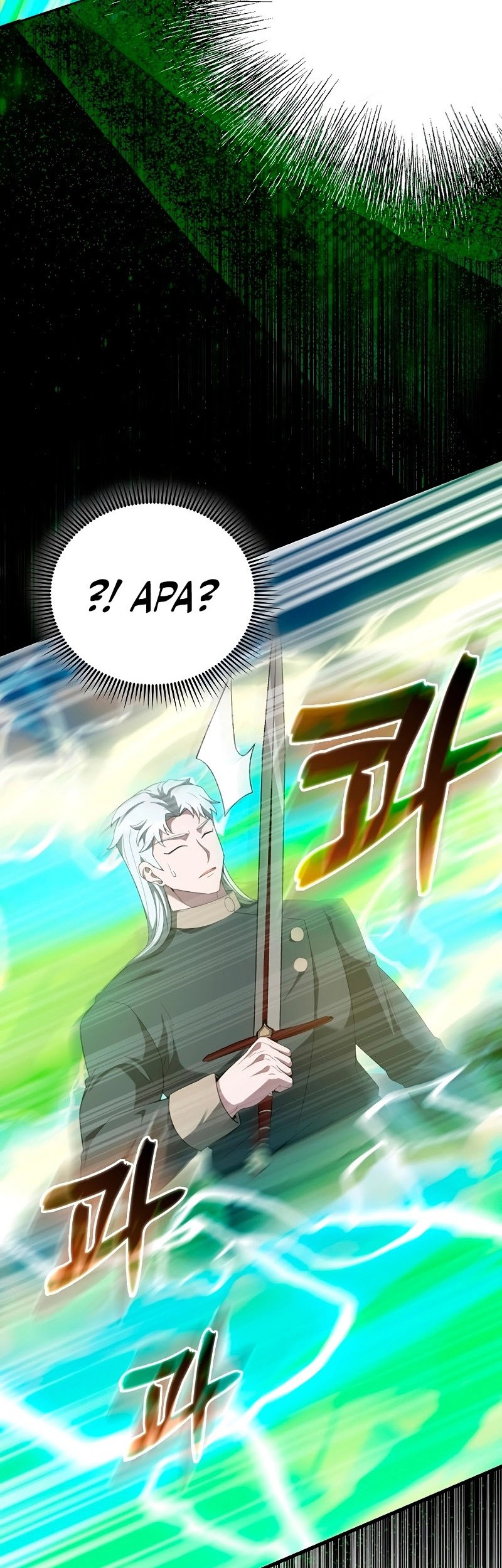 The Extra is Too Strong Chapter 53 Gambar 54