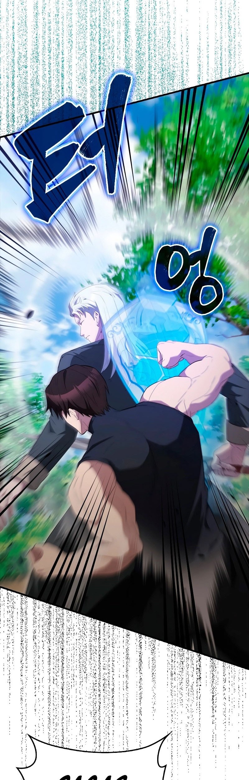 The Extra is Too Strong Chapter 53 Gambar 57