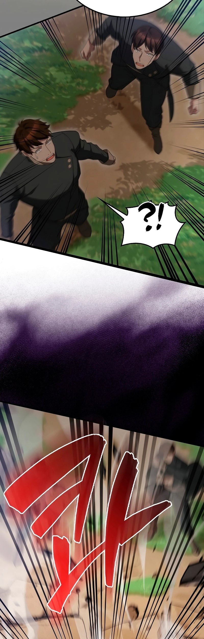 The Extra is Too Strong Chapter 53 Gambar 29