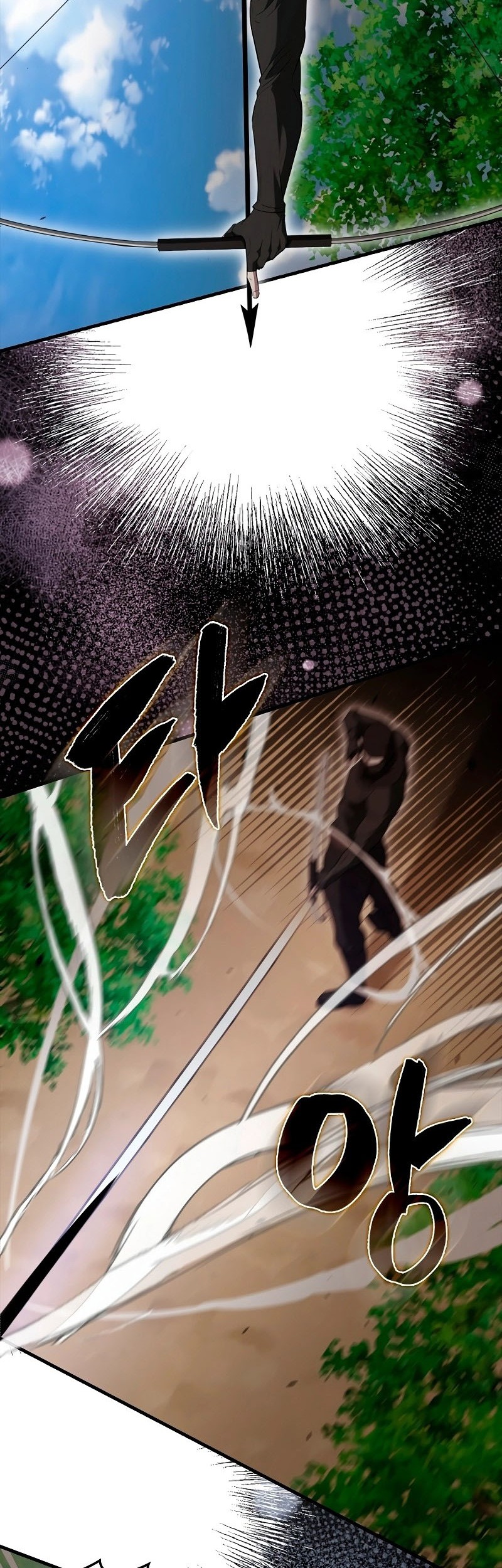 The Extra is Too Strong Chapter 53 Gambar 32