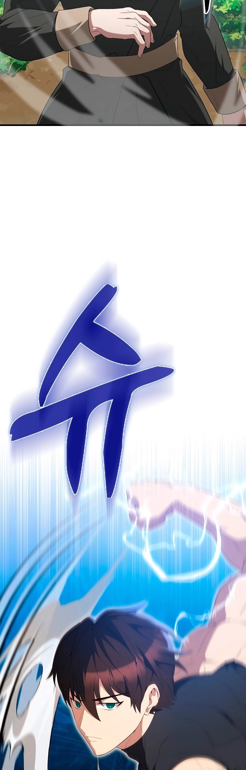 The Extra is Too Strong Chapter 52 Gambar 8